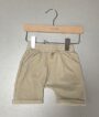 Pantaloncino Bamboom