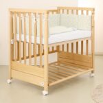 Lettino avant naturale 150x150