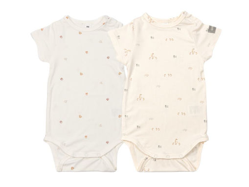 0115493_bamboom-body-manica-corta-set-2-pz-animal-mix-423-143-tg-18-24-mesi_510 0115493 bamboom body manica corta set 2 pz animal mix 423 143 tg 18 24 mesi